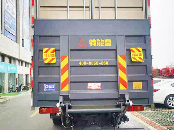 On the use and classification of automobile tail plate1